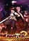 Cover image for the game Monster RPG 2