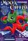 Cover image for the game Moon Child