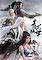 Cover image for the game Moonlight Blade