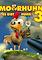 Cover image for the game Moorhen 3: The Chicken Chase!