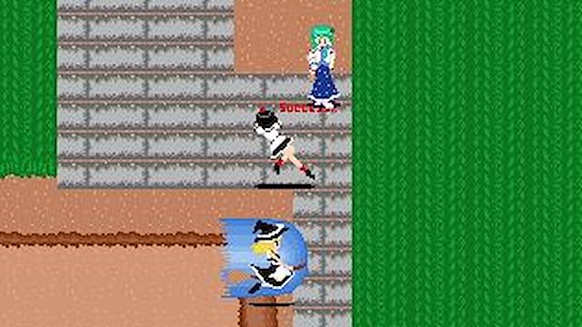 Image for the game Mountain of Ape