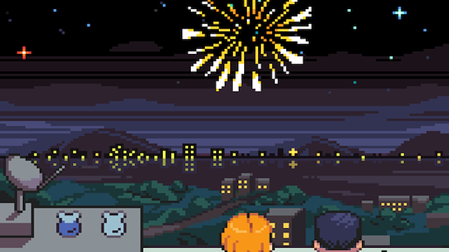Image for the game Mousebusters