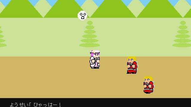 Image for the game Moyashi Monogatari