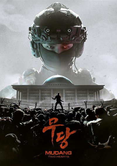 Cover image for the game Mudang: Two Hearts