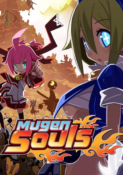 Cover image for the game Mugen Souls