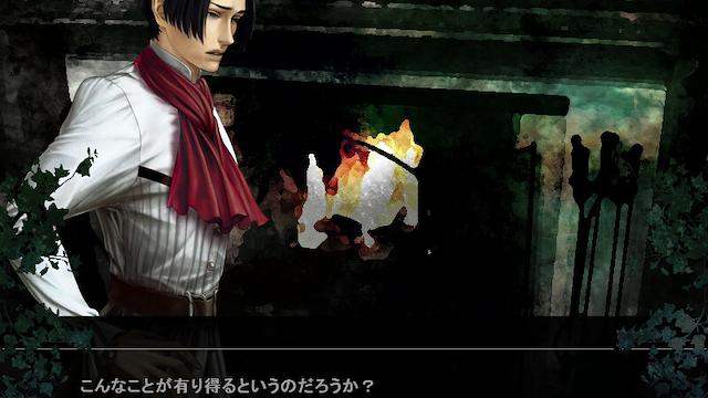 Image for the game Mujou no Erasmus: The Erasmus Two-Faced Stories