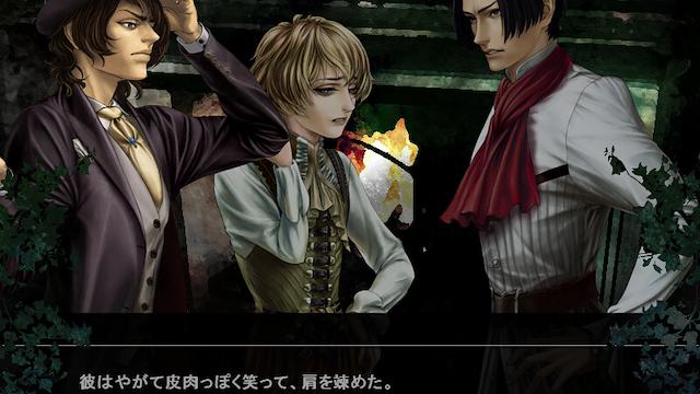 Image for the game Mujou no Erasmus: The Erasmus Two-Faced Stories