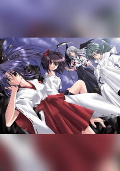 Cover image for the game Mukou no Yume