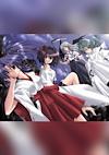 Cover image for the game Mukou no Yume