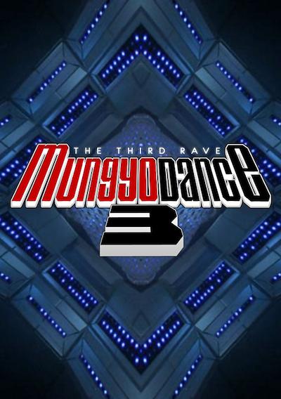 Cover image for the game Mungyodance 3: The Third Rave