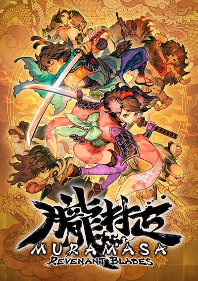 Cover image for the game Muramasa: Revenant Blades