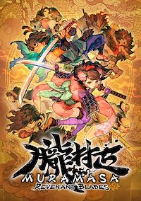 Cover image for the game Muramasa: Revenant Blades