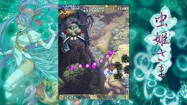 Image for the game Mushihimesama