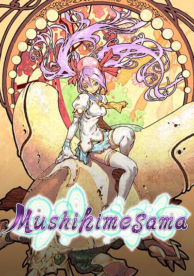 Cover image for the game Mushihimesama HD