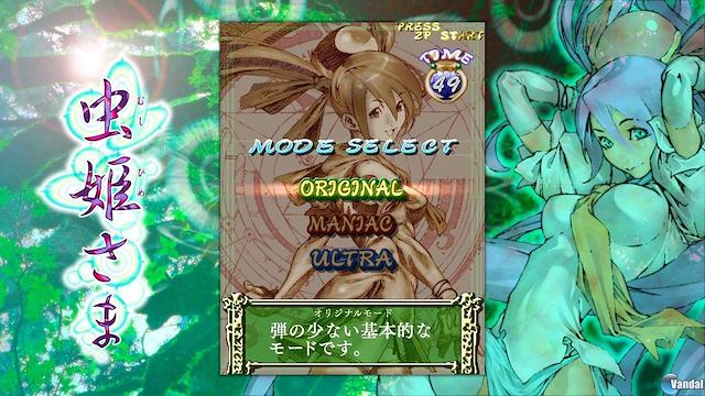 Image for the game Mushihimesama HD