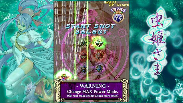 Image for the game Mushihimesama Ver 1.5