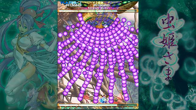 Image for the game Mushihimesama