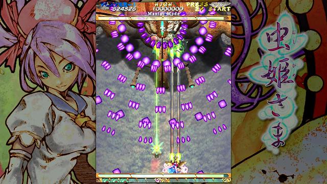 Image for the game Mushihimesama