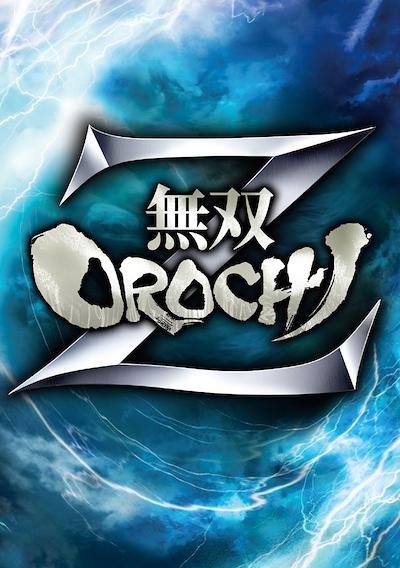 Cover image for the game Musou Orochi Z