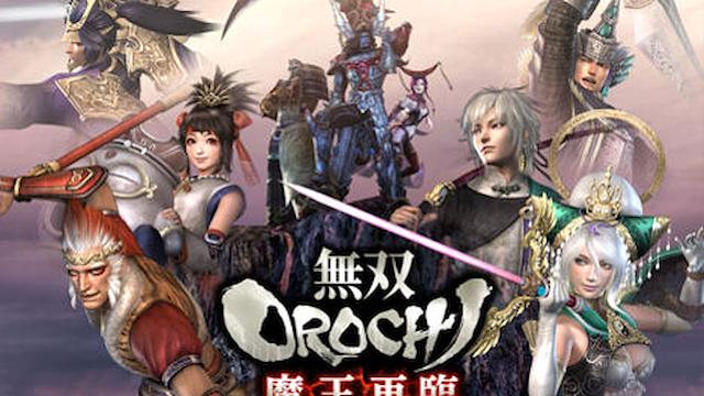 Image for the game Musou Orochi Z