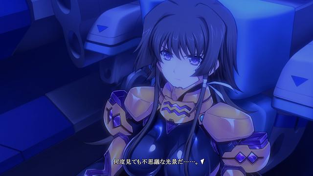 Image for the game Muv-Luv Alternative: Total Eclipse