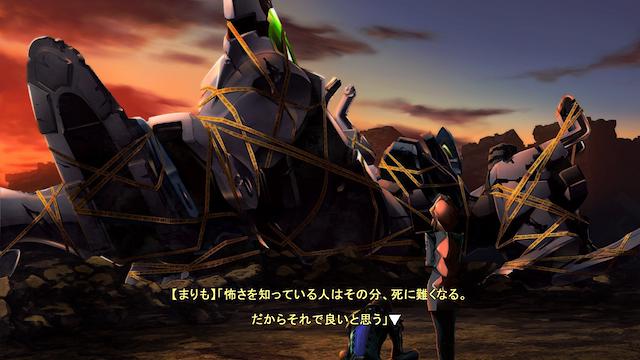 Image for the game Muv-Luv Alternative
