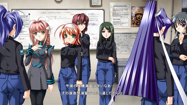Image for the game Muv-Luv Alternative