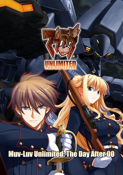 Cover image for the game Muv-Luv Unlimited: The Day After - Episode 00