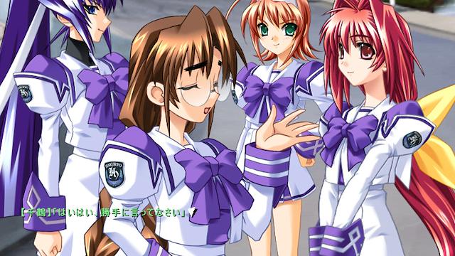 Image for the game Muv-Luv