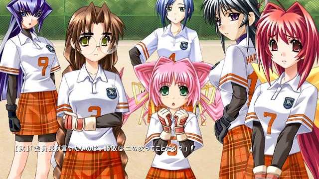 Image for the game Muv-Luv