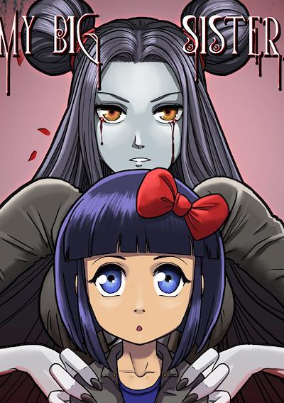 Cover image for the game My Big Sister
