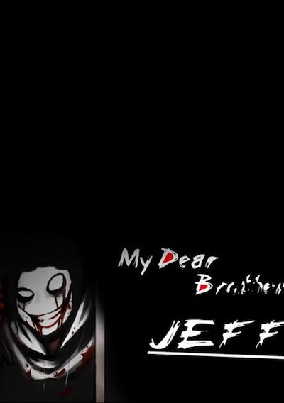 Cover image for the game My Dear Brother Jeff