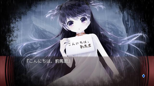 Image for the game My Dearest Direst Disaster