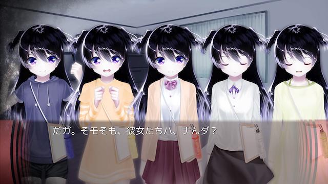 Image for the game My Dearest Direst Disaster