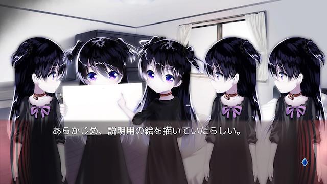Image for the game My Dearest Direst Disaster