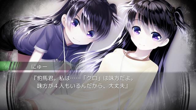 Image for the game My Dearest Direst Disaster