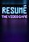 Cover image for the game My Resume: The Video Game