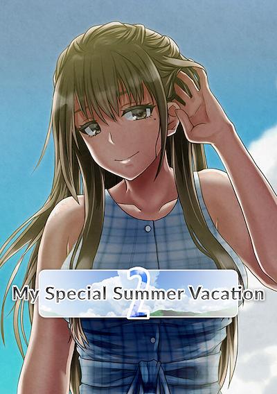 Cover image for the game My Special Summer Vacation 2