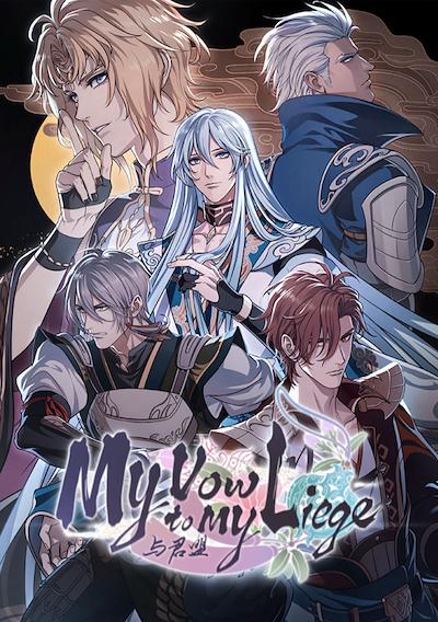 Cover image for the game My Vow to My Liege