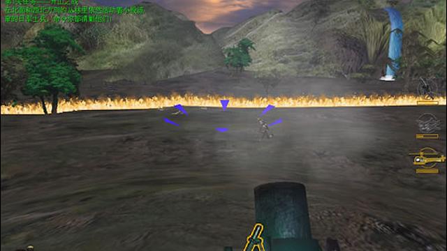 Image for the game Myanmar Blood of War