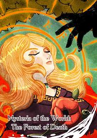 Cover image for the game Mysteria of the World: The Forest of Death