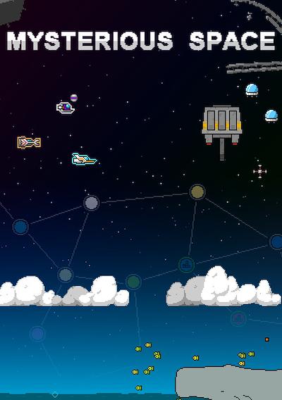 Cover image for the game Mysterious Space