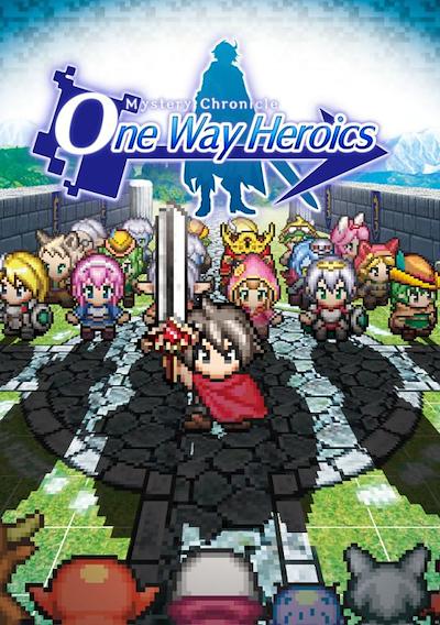 Cover image for the game Mystery Chronicle: One Way Heroics