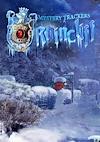 Cover image for the game Mystery Trackers: Raincliff
