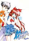 Cover image for the game Mystic Mind: Yureru Omoi