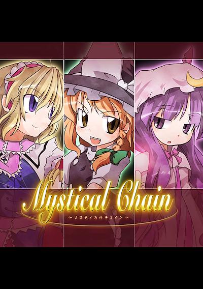 Cover image for the game Mystical Chain