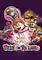 Cover image for the game Myth Makers: Trixie in Toyland