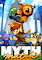 Cover image for the game Mythmatch