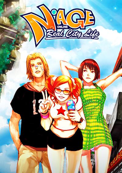 Cover image for the game N-Age