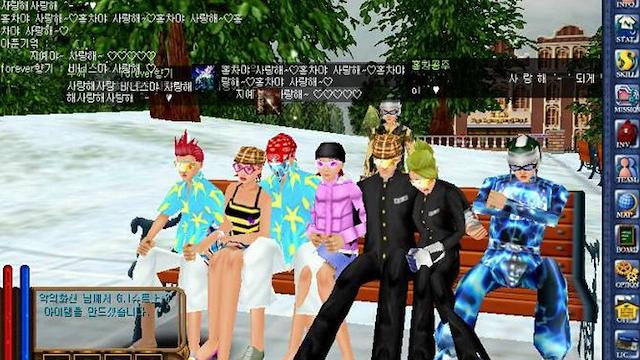 Image for the game N-Age